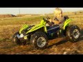 Power Wheels Dune Racer