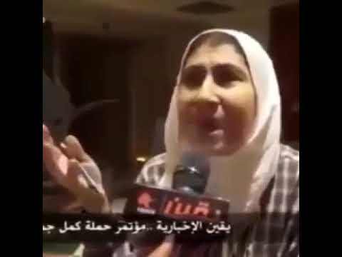 رياكشن دا مش انسان اصلا