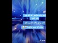 من ذاق حب الله ارتوى 