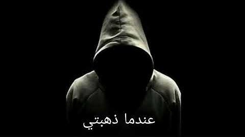 الاغنية التي ابكت الملايين مترجمة عربي ميهايتا بيتيكو اغنية رومانية