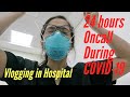 DAY IN THE LIFE OF A DOCTOR! (DURING COVID-19)