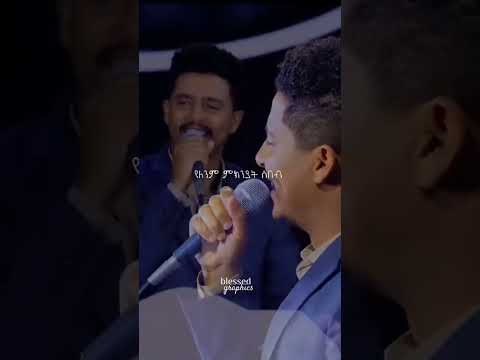 ኢየሱስ ክርስቶስ ከሌለው ሀይማኖት በራሱ ገዳይ ነው