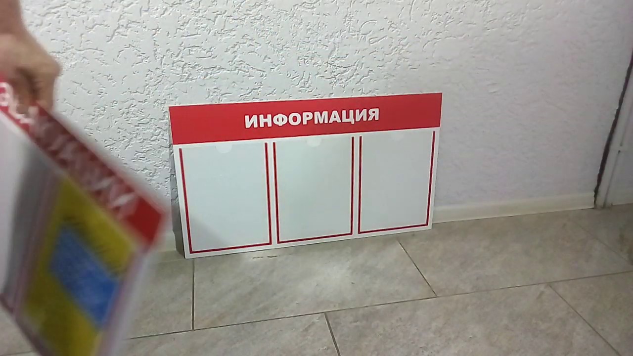 Ниссан свт нс3