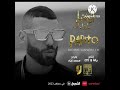 Didinecanon16 Officiel Papito Slowed مسلسل الاختيار الاول
