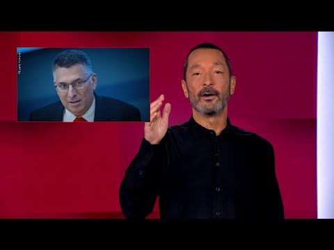 איך גדעון סער מהליכוד יצביע בענייני משפט? | מהצד השני עם גיא זהר - 20.8.2025