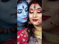 #mahadev#shivgori#love#bolababa#shivji@viralshort