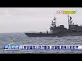 中國海峽雷霆2025A軍演