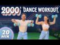 2000s Dance X Dumbbells Workout Full Body Toning 2000s Dance X Dumbbells Workout Full Body Toning