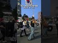 애국청년 힘찬 구호 ! 부정선거 재선거 ! 당일투표 수개표 ! 대구 부정선거 규탄대회 #대투본 2026. 6. 15. @밝은해TV