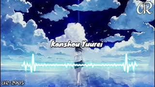 Lagu Jepang | Natsunose feat.Okiishi : Kanshou Yuurei  [AR-2905]