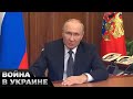 🤬 Почему путин поддерживает боевиков ХАМАС?