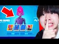 まだ絶対に入手できないスキンを入手してスキンコンテストに参加してみたらwww【フォートナイト / Fortnite】