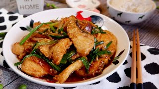 The Easiest Restaurant-Style Spring Onion Ginger Fish 姜葱鱼片 Chinese Stir Fried Soy Sauce Fish Recipe