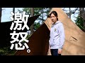 【よめだん解散の危機！？】行き過ぎたサプライズに、とうとうキレる嫁！！【北海道キャンプ】【テンマクデザイン】【サーカスtcミドル】【ムラコ】