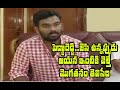 Paritala Sriram slams YSCRP MLA Pedda Reddy