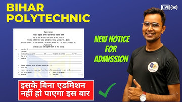 bihar polytechnic important documents for Admission 2024 | counselling Me Document Kaun Kaun Lagega
