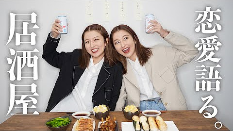 りかりこちゃんねる Youtube りかりこちゃんねる Youtube