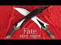 【実物大】Fateの干将莫耶の作り方【Fate/stay night, FGO】Kanshou Bakuya Tutorial