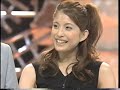 上原多香子 トーク ダウンタウン SPEED 平成