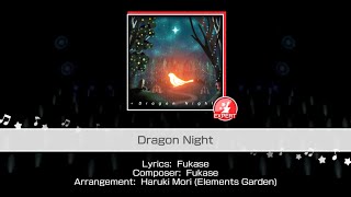 Bang Dream Girls Band Party Dragon Night expert