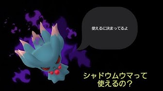 ムウマ Youtube ムウマ Youtube