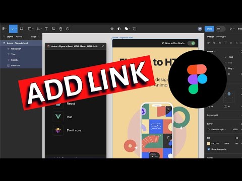 How to Add Link in Figma 2025? - YouTube