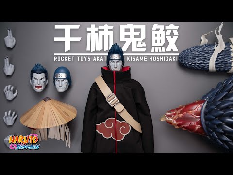 ROCKET TOYS 干柿鬼鮫 1/6 Kisame 1:6 Hoshigaki Kisame Action Figure