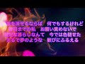 内田あかり アドロ〜熱愛〜🎤麗羅