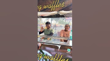 Hardworking Couple Selling Waffle on Surat Street 😍🥹🙏🏼#viral #streetfood #shorts #surat #support