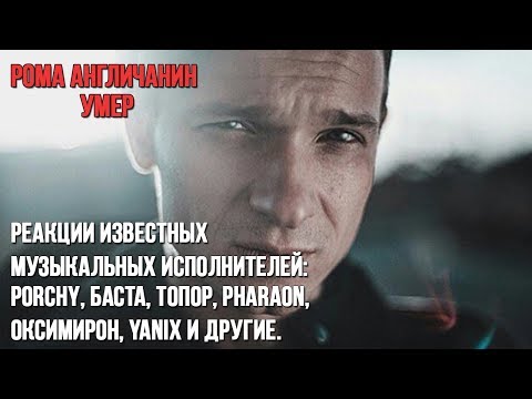 Обнаженная Мария Машкова – Закрытые Пространства (2008)