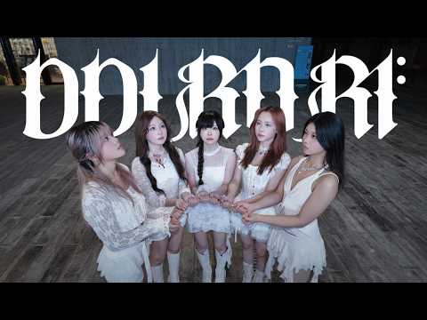 [K-POP IN PUBLIC | 4K] MEOVV(미야오) - ‘DDI RO RI’ DANCE COVER FROM HONG KONG