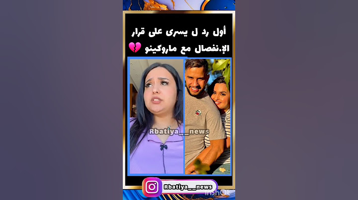 الدموع ف عينيها ميمكنش شحال بقاات فيا 💔 #تيك_توك #اكسبلور #دويتو #news #duet #ترند #في