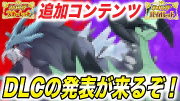 はるかっとポケモン研究所サトシ