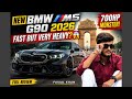 New BMW M5 G90 Review 🚗 | Speed vs Weight – Worth It? #viral #video #trending 