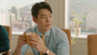 170228 Maxim Mocha Gold CF - Kim Woo Bin (35s)