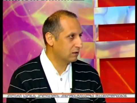 პაატა ამონაშვილი - ნაწილი 2