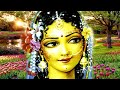 Sankirtan- Shree Radha Sharnam Mp3 Song