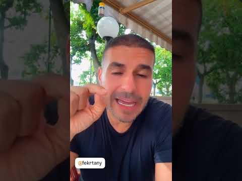 شاي الماتشا و امتصاص الحديد استوري كريم علي