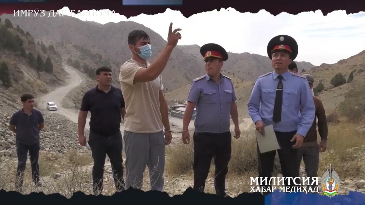 Рвкд рашт. Рвкд рашт