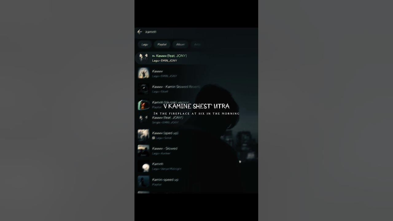 KAMIN-EMIN&JONY LYRICS|| #music #song #kamin #emin #jony #viral #lyrics #whatsappstatus