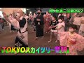 #TOKYOスカイツリー音頭#緑ヶ丘第二公園盆踊り大会2022#TokyoSukaiTsuriOndo#2022年9月11日