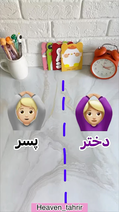 تفاوت دخترا و پسرا در خرید لوازم تحریر🤣😍 #لوازم_تحریر #مدرسه #انباکس #تفاوت #دخترونه #پسرونه