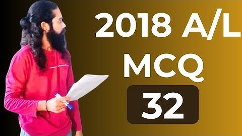 2018 A/L ICT mcq 32 | ICT A+