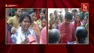 BJD Candidate Sarada Prasad Nayak Holds Vigorous Campaign In Rourkela  | Nandighosha TV