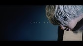 My First Story Fake Official Music Video Youtube