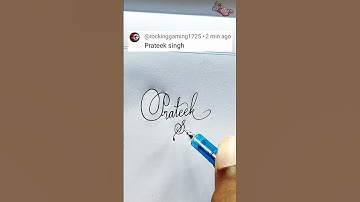 stylish name | Prateek Singh | sk cursive art | how to make a stylish name | stylish signature