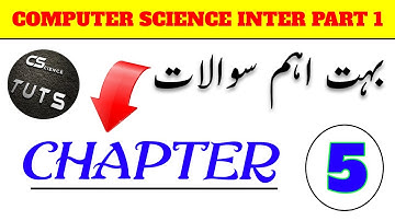 most important short questions computer science | chapter 5 | inter part 1