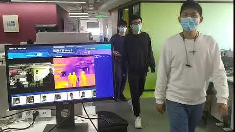 MEGVII thermal AI solution