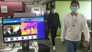 MEGVII thermal AI solution