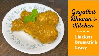 Chicken Drumstick Gravy | Stovetop Chicken Legs Recipe |SIDE DISH FOR CHAPATHI !!!
